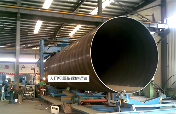 杭州厚壁螺旋钢管的厚度要求及其在工程中的应用